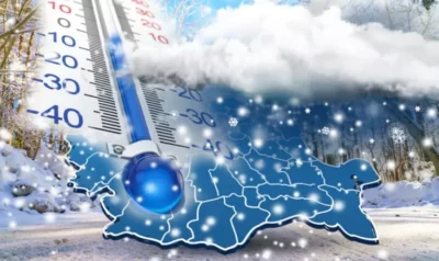 Unde va ninge de Revelion! Ce zone ar putea fi sub zăpadă în prima zi din 2026!